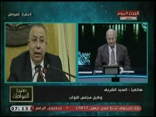 وكيل مجلس النواب يكشف عن كواليس جديدة في لقاء الرئيس السيسي ورئيس البرلمان الإيطالي