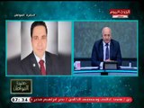 برلماني ينتصر لمحدودي الدخل ويطالب بإلغاء وزارة التموين ويعلق: المواطنين بياخدوا فتافيت