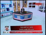 متي يشعر المواطن المصري بتحسن الاقتصاد المصري؟..مراسل وكالة بلومبرج بالقاهرة يوضح