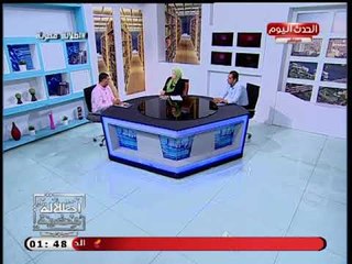 رئيس مجلس إدارة شركة حورس يوضح اهم منتجات شركته