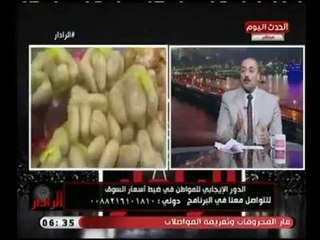 نائب رئيس شعبة الخضار والفاكهة يكشف الأسباب وراء ارتفاع اسعا الخضروات فى الأسواق