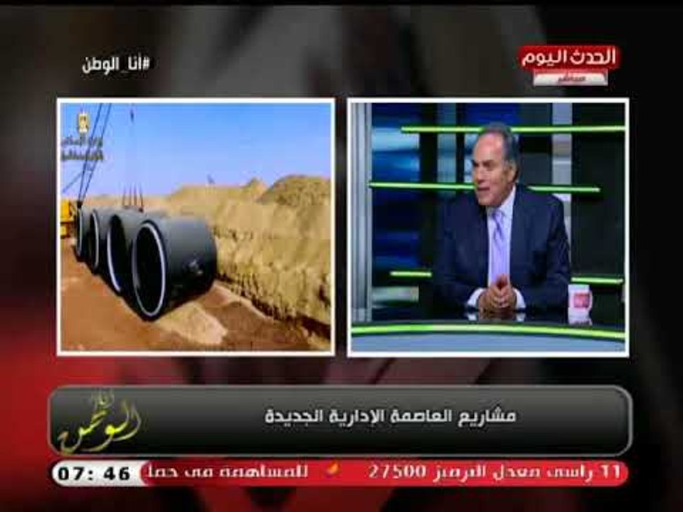 مطور عقاري يكشف رقم صادم عن احتياج مصر من التوس...