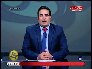 Download Video: حق عرب مع محسن داود| حول انهاء خصومة ثارية بالمرج والقليوبية 4-9-2018