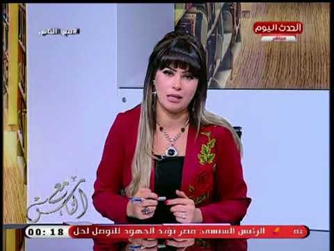 خبير ارصاد جوية يوضح حالة الطقس المتوقعة الايام القادمة: امطار تصل لحد السيول