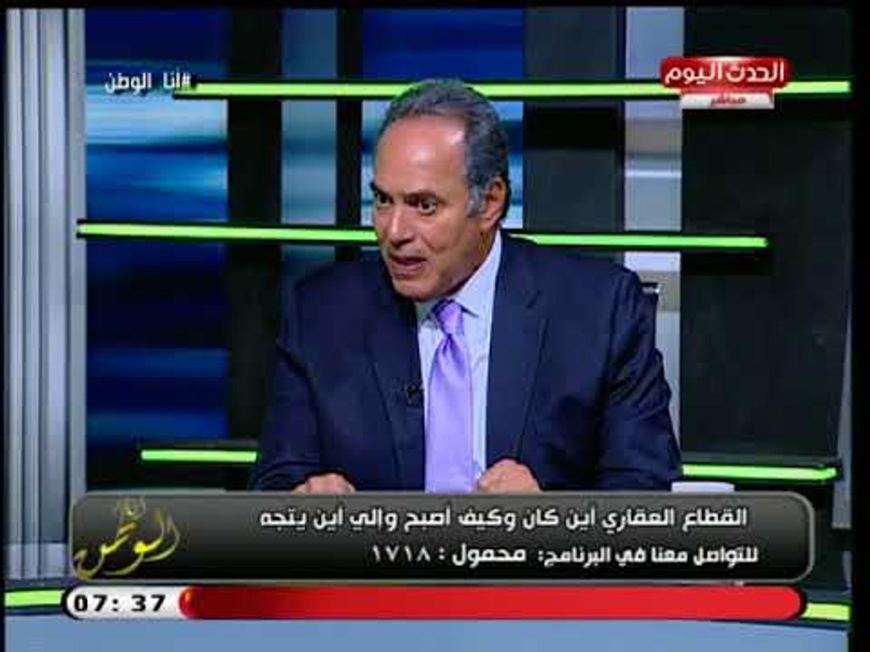 المطور العقاري فتح الله فوزي يوجه نصائح هامة قب...