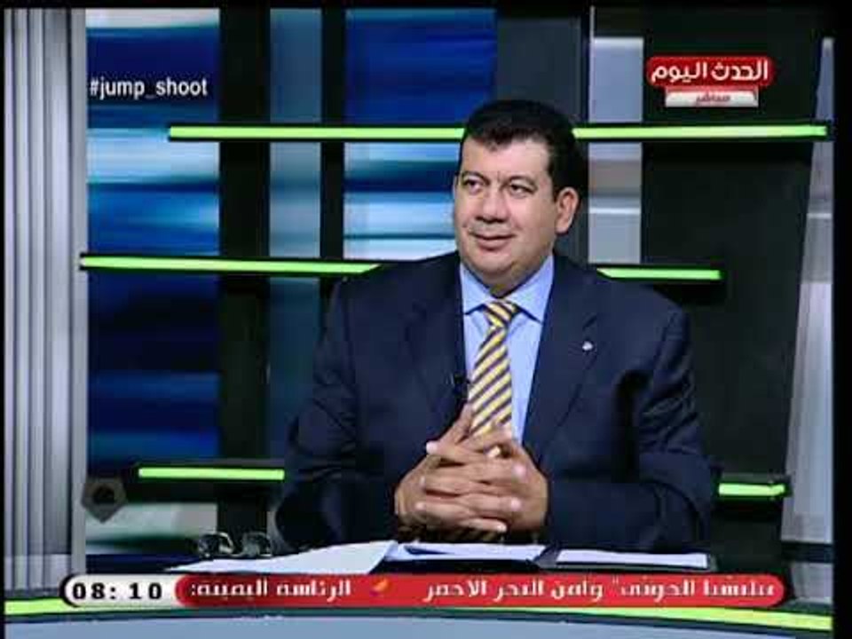 لاعب منتخب مصر بكرة السلة سابقا يكشف تدهور لعبة كورة السلة في مصر