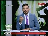 وائل بدوي يكشف التفاصيل الكاملة وراء ازمة اتحاد الكورة مع النادي المصري