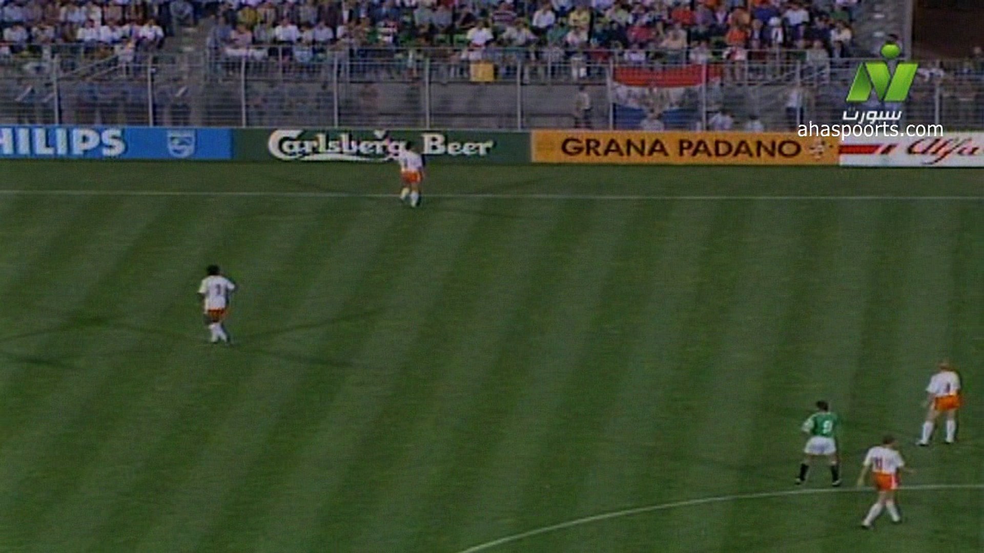 الشوط الاول مباراة مصر و هولندا 1-1 كاس العالم 1990 - video Dailymotion