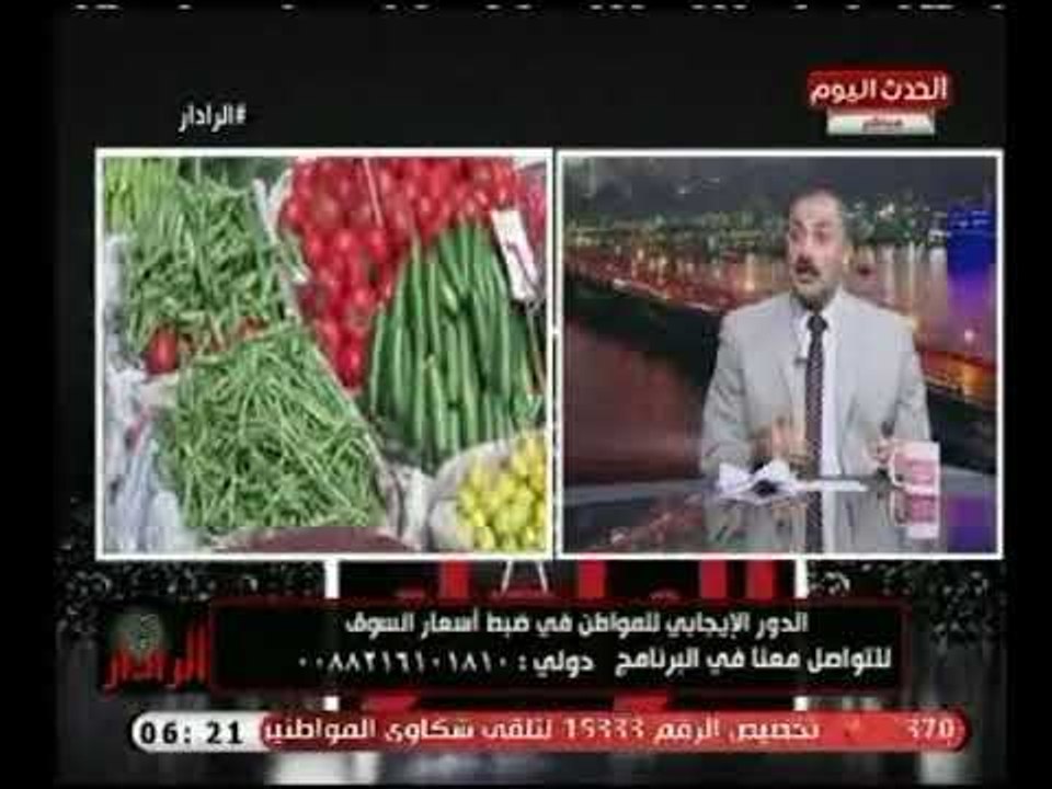 نائب رئيس شعبة الخضار يضع سيناريوهات لمواجهة تأثير تغير المناخ على الخضروات والفاكهة
