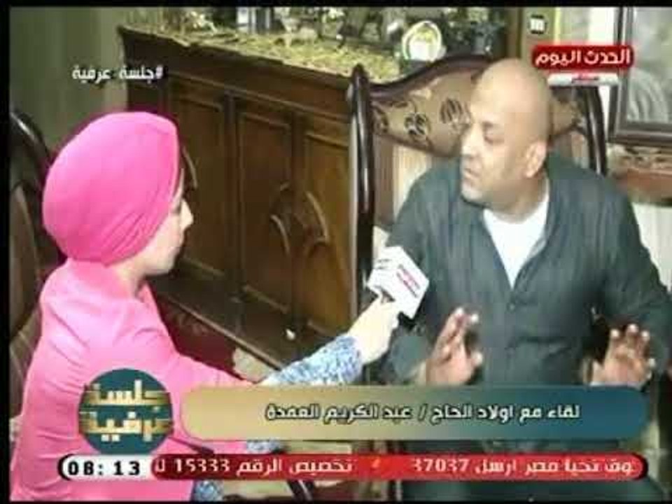 مُحكم عرفي يكشف عن صفات وشخصية القاضي و مميزات  المجالس العرفية