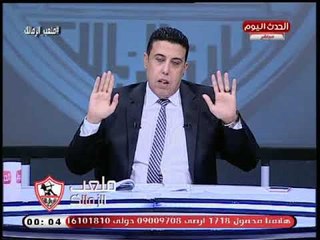 أجرأ تعليق حاد من أحمد الشريف علي اعتذار الأهلي عن السوبر المصري السعودي