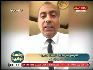 الإعلامية أميرة يحيي تكشف عن  حالة مأساوية  لـ اب يستغيث عالهواء لعلاج نجلته بـ مرض نادر