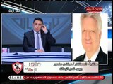 مرتضى منصور لـ محمد الغيطي: أنت أصغر أني أدخل معاك في معركة