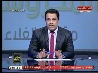 الإعلامي نصر عبده يطلق مبادرة عالهواء باسم  " السكك الحديدية ملك لك " حافظ عليها