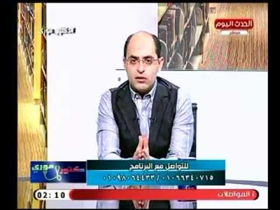 استشاري الاسنان يكشف عن خطوات بسيطة للوقاية من تسوس الأسنان لدي الأطفال