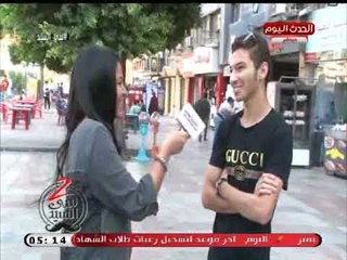 ليه البنات بتحلو بعد الانفصال..   اراء مضحكة للمصريين