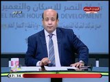 تعليق قوي من أيسر الحامدي علي خطة تنمية سيناء: التنمية في مصر شاملة ومتكاملة