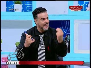 أحد مواطني بولاق يستغيث ع الهواء بسبب تدهور منطقة الملكة ويعلق: خربانة