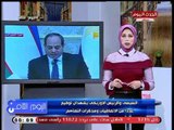 اليوم الثامن مع رانيا البليدي| جولة فى أهم وابرز الاخبار 8-9-2018