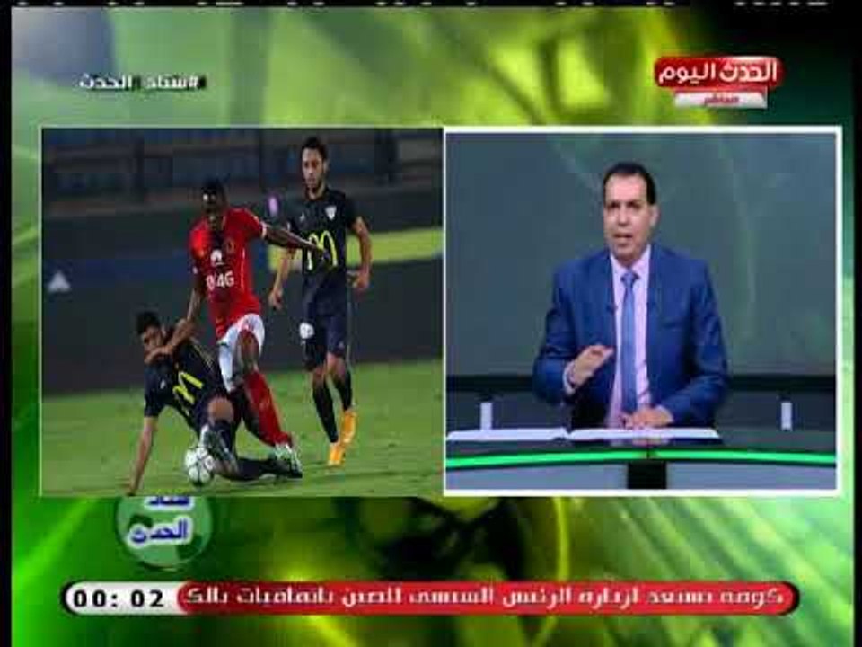 تعليق ناري من عزت عبد القادر علي مباراة الأهلي...