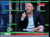 ناقد رياضي يوجه رسالة نارية لـ طه بصري وحازم إمام عيب عليكوا والسبب..!!