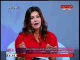 كلام هوانم مع عبير الشيخ | نصائح هامة لنجاح المشروع التجاري والوان المناسبة للمنزل 10-9-2018