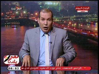 حسن نجاح يكشف سبب خطير وراء استبعاد محافظ الشرقية السابق : دخل عش الدبابير والناس طالبت برجوعه