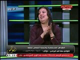 المستشارة داليا عبد الغني تشن هجوم ناري علي تحدي الكيكي بسبب استخدام كلمة تحدي