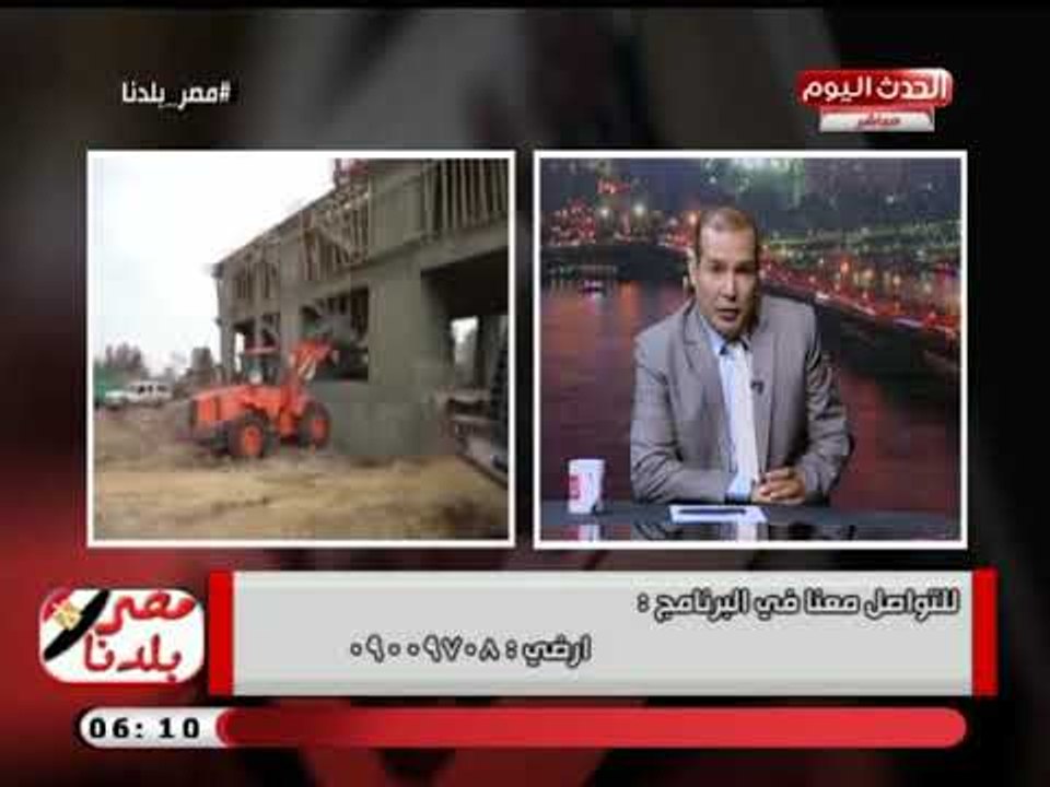 د  رضا عبد السلام محافظ الشرقية السابق يتحدث عن علاقة اقالته بإزالة عقارات لشخصيات هامة