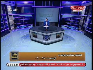 نصر عبده عن تعين اللواء شريف حسين للرقابة الإدارية: الحرب ع الفساد أقوى من حرب الإرهاب