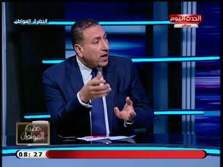 نقيب الصيادلة يكشف عقوبة مخالفة قانون الصيادلة وامتلاك أكثر من صيدليتين بالسجن سنتان