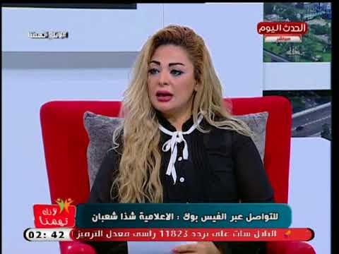 عضو المكتب التنفيذي لاتحاد شباب الاحزاب يوضح دور الاحزاب في الحياة السياسية