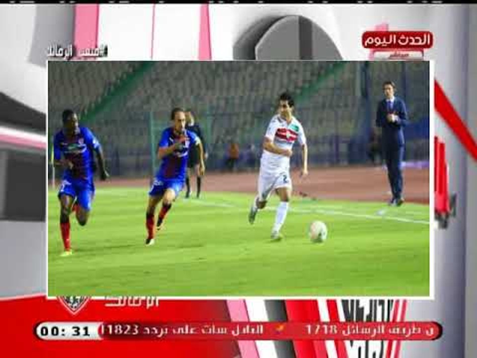 تعليق ناري من ك. جمال عبد الحميد علي أداء الزمالك: بيلعب علي خط ويسيب خط
