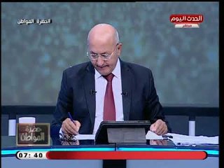 أهالي صان الحجر بالشرقية ترفض قرار الآثار بنقل 3000 قطعة أثرية من القرية لهذا السبب
