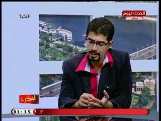 كيف يتم الاستفادة من مهرجانات السينما؟ الناقد الفني عمر الكاشف يجيب