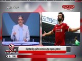 الإعلامي طارق سعده يكشف عن أزمة جديدة بين محمد صلاح واتحاد الكرة