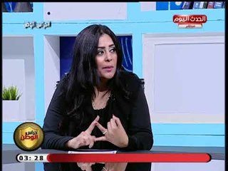 حراس الوطن مع عبد اللطيف درويش| هجوم حاد على عبد الناصر زيدان وروشتة للتعليم الفني 31-8-2018