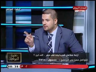 نقيب الصيادلة يكشف رقم صادم عن أعداد الصيادلة تصل لـ 40 ألف وصيدلي يرد عندنا عجز