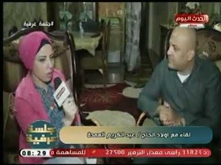 مُحكم عرفي يوضح دور الداخلية فى دعم المجالس العرفية والصلح بين العائلات