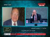 د. وسيم السيسي الباحث في علم البصريات يكشف أفضل موعد لختام الذكور بدون آلم طبقا للفراعنة