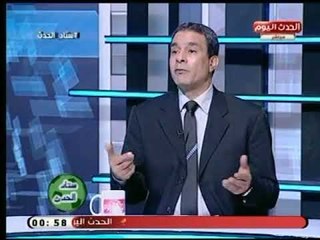 نائب رئيس تحرير الكورة والملاعب يكشف السبب وراء تراجع نتائج المصري في الدوري
