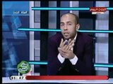 ستاد الحدث | مع طارق سعدة وفقرة تحليل الأداء التكتيكي لـ نادي الزمالك بـ الدوري المصري  6-9-2018