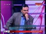 برنامج مع منال أغا| نقاش ساخن حول سلب حقوق المراة بالمجتمع المصري 10-9-2018