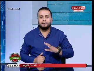 ك يحيي امام ينتصر لـ مرتضي منصور فى تعليق ناري عن اللجنة الاوليمبية وازمتها مع الزمالك يقدر يجيب حق