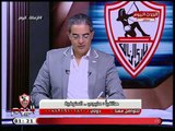 مشجع أهلاوي يهاجم جماهير الزمالك: كل واحد يتكلم علي ناديه وبلاش إثارة