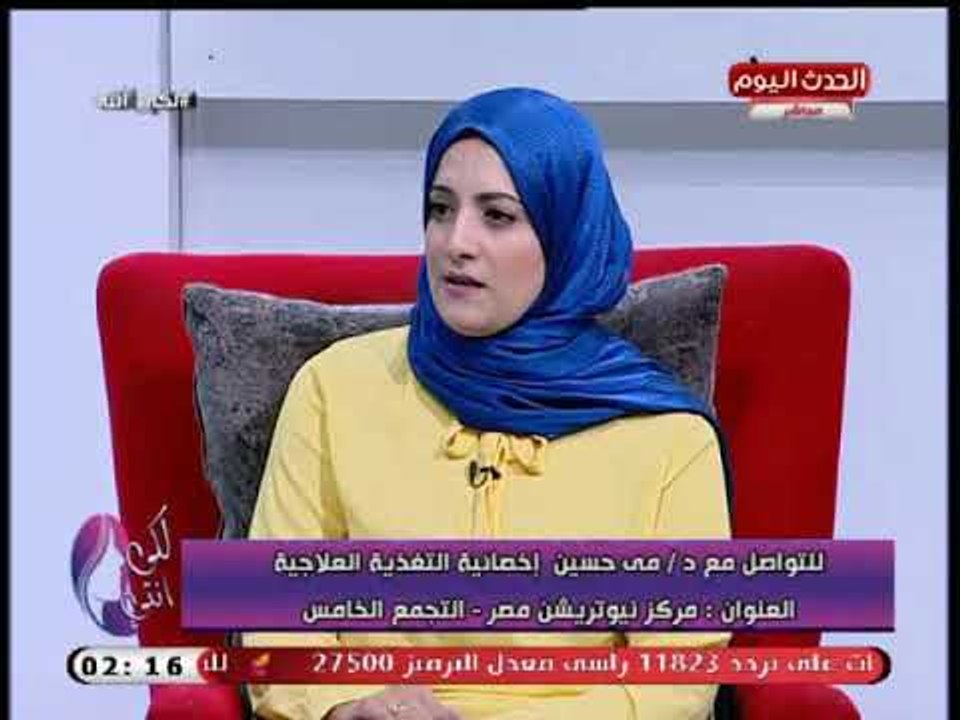اخصائي تغذية علاجية  توضح افضل المنتجات والعناصر الغذائية للعناية بالشعر