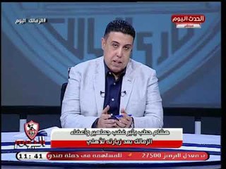 الإعلامي احمد الشريف يفضح رئيس اللجنة الأولمبية بعد زيارته للأهلي