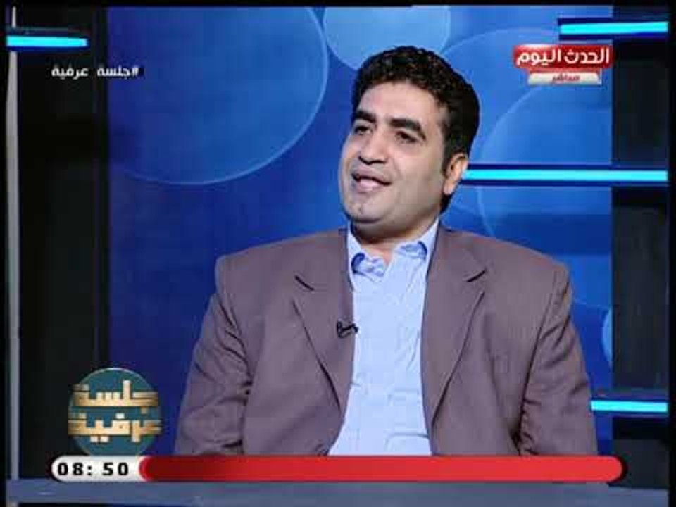 تعليق قوي من نائب رئيس حزب الشعب الديمقراطي عن الجلسات العرفية