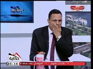 أحمد كليب فى تعليق قوي عن تطوير الطرق بمصر: الطرق بداية النهضة الحقيقية