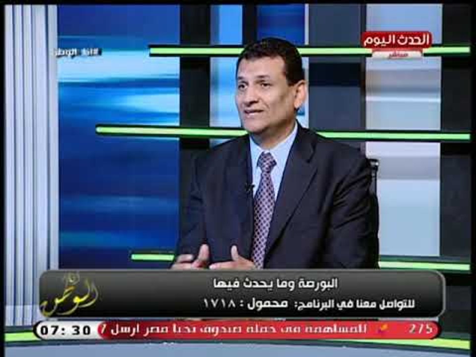 خبير اقتصادي يكشف سبب تاخر برنامج الحكومة في طر...
